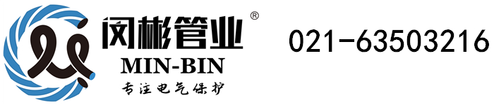 网盟彩票平台